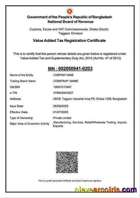 Bangladesh VAT registration certificate, version 2